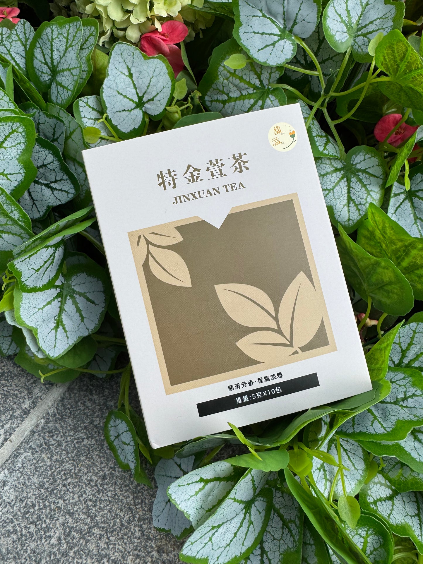 Special Jinxuan Tea - Family Pack (New Boxed Edition)
