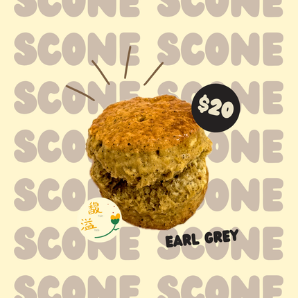 Earl Grey flavor - Scone