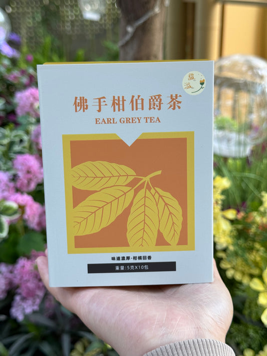 佛手柑伯爵紅茶-家庭裝 (新版盒裝)
